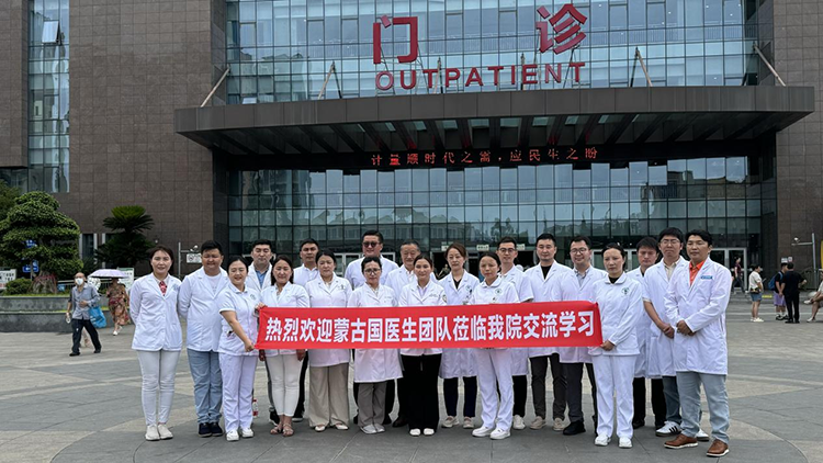 首页|bwin必赢亚洲集团中国官方网站