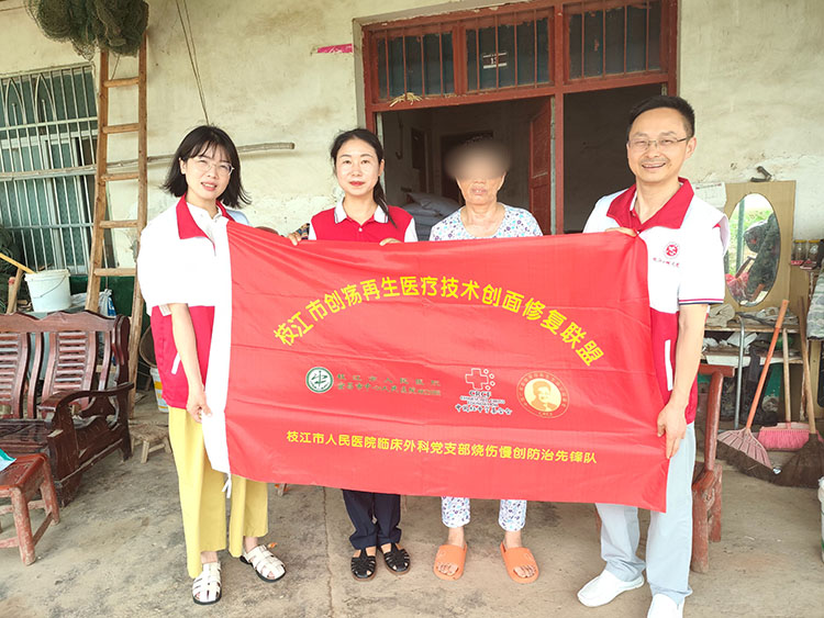 首页|bwin必赢亚洲集团中国官方网站