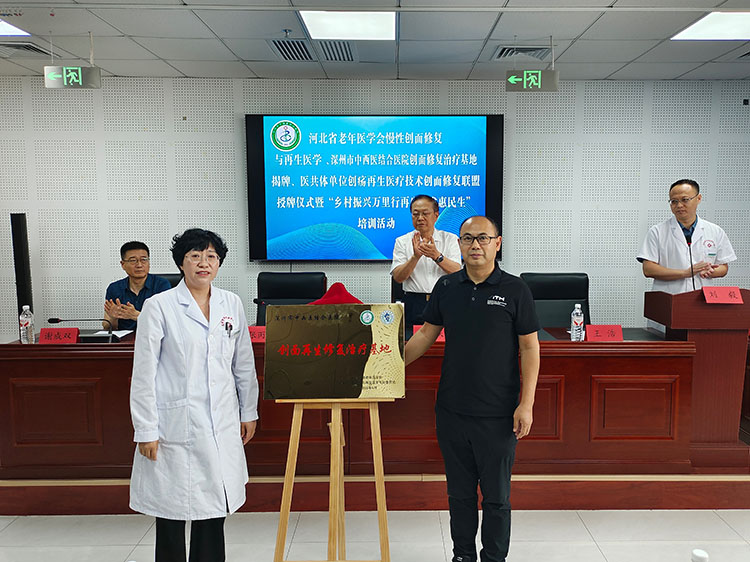 首页|bwin必赢亚洲集团中国官方网站