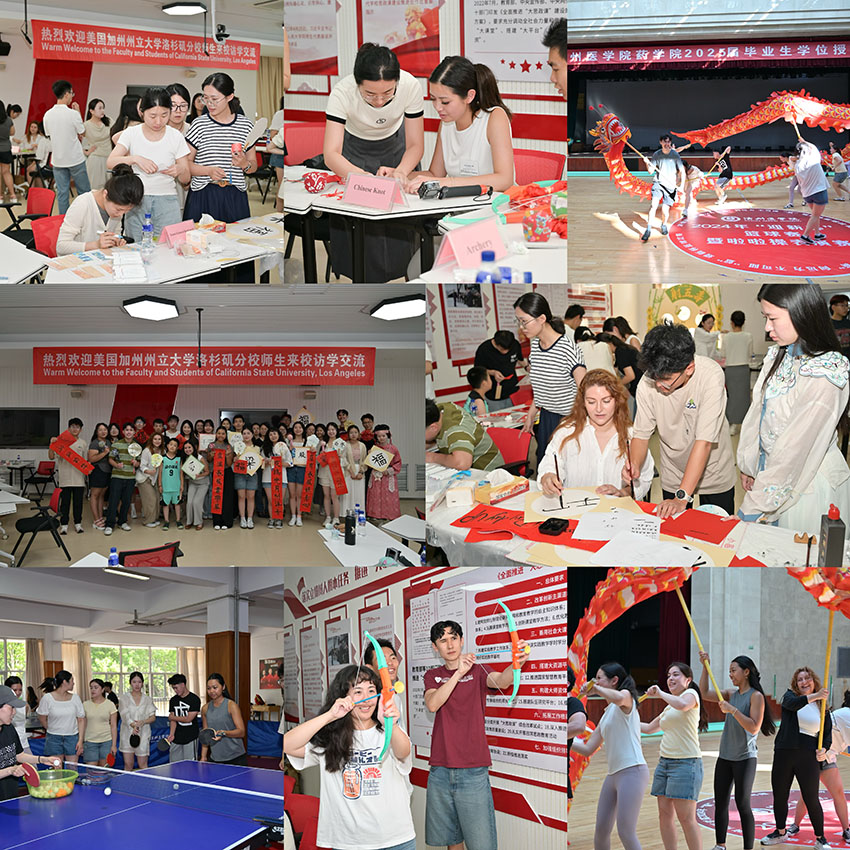 首页|bwin必赢亚洲集团中国官方网站