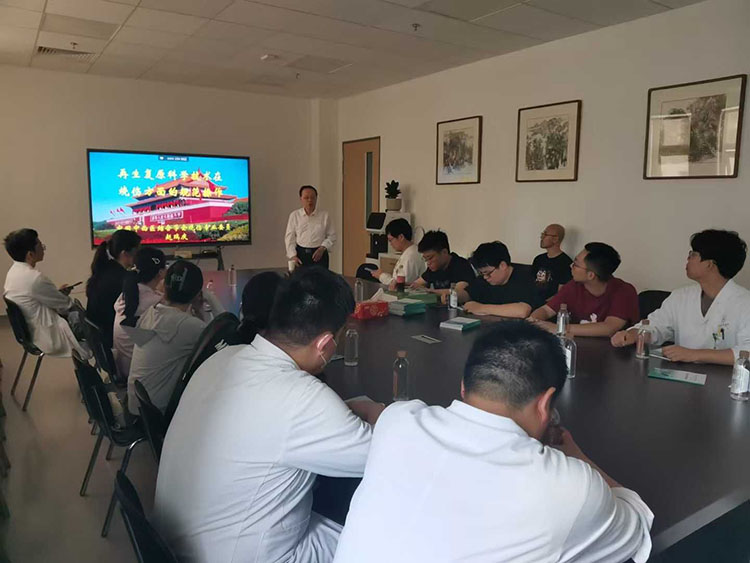 首页|bwin必赢亚洲集团中国官方网站