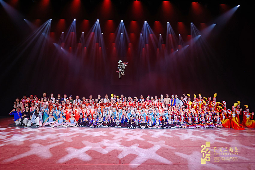 首页|bwin必赢亚洲集团中国官方网站