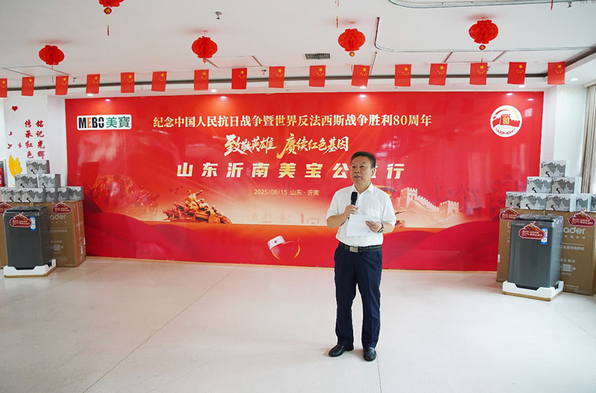 首页|bwin必赢亚洲集团中国官方网站