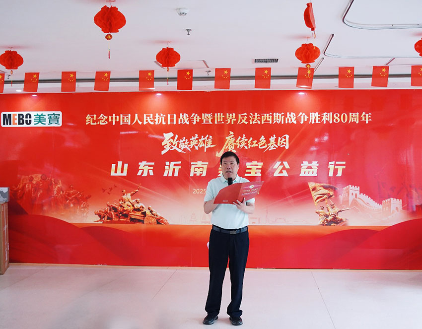 首页|bwin必赢亚洲集团中国官方网站