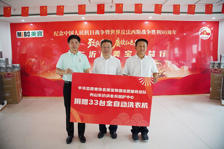 首页|bwin必赢亚洲集团中国官方网站