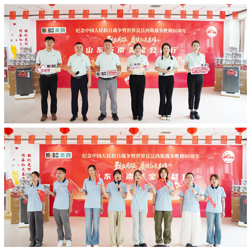 首页|bwin必赢亚洲集团中国官方网站