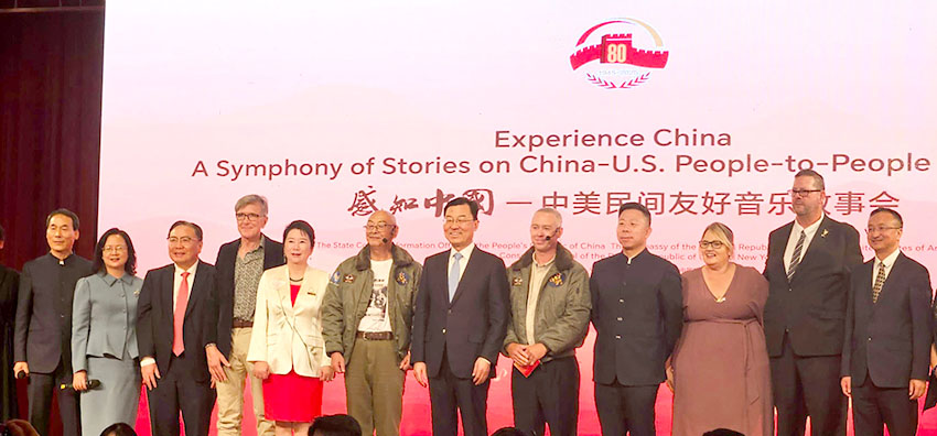 首页|bwin必赢亚洲集团中国官方网站