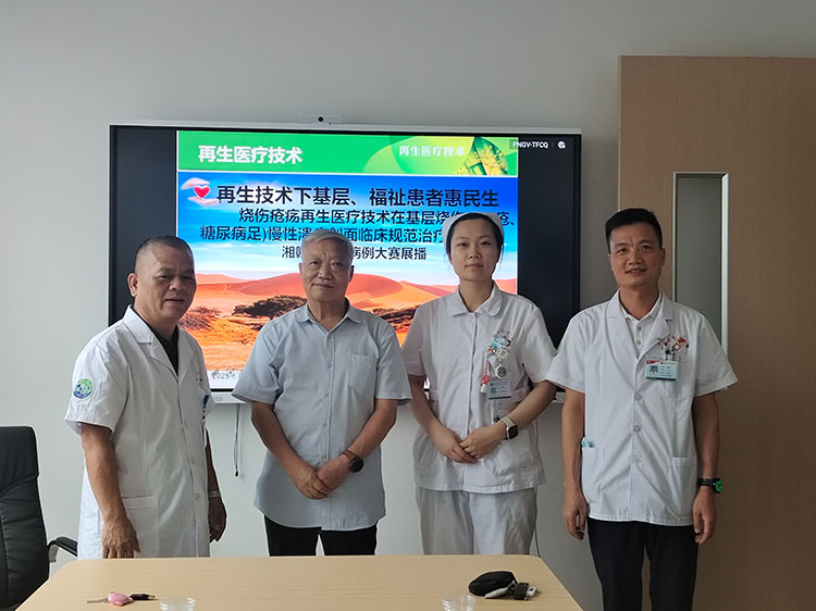 首页|bwin必赢亚洲集团中国官方网站