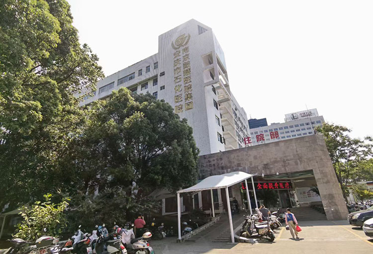 首页|bwin必赢亚洲集团中国官方网站