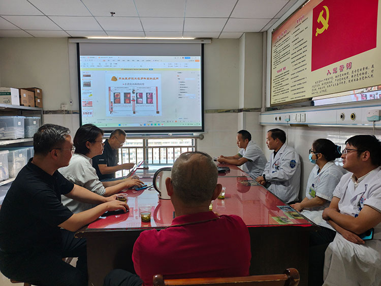 首页|bwin必赢亚洲集团中国官方网站