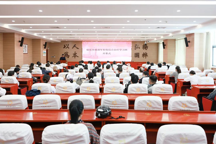 首页|bwin必赢亚洲集团中国官方网站