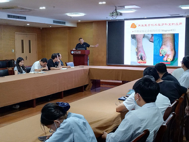 首页|bwin必赢亚洲集团中国官方网站