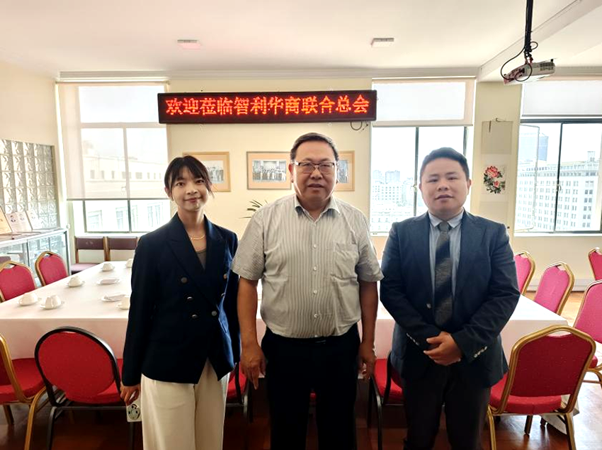 首页|bwin必赢亚洲集团中国官方网站