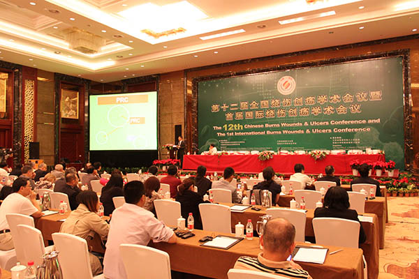 首页|bwin必赢亚洲集团中国官方网站