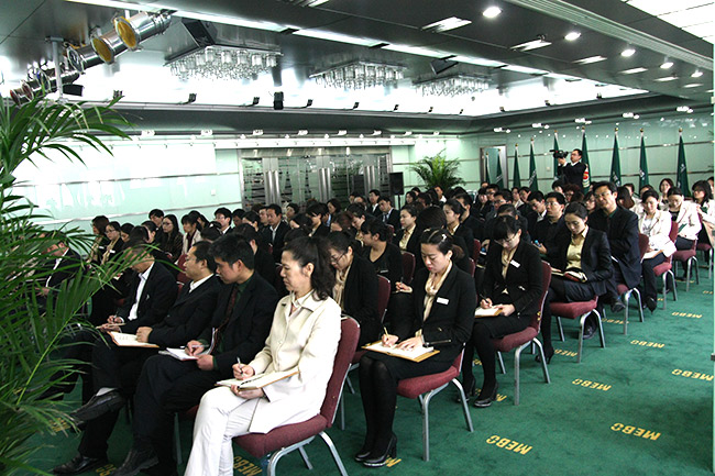 首页|bwin必赢亚洲集团中国官方网站