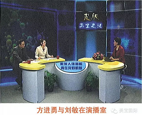 首页|bwin必赢亚洲集团中国官方网站