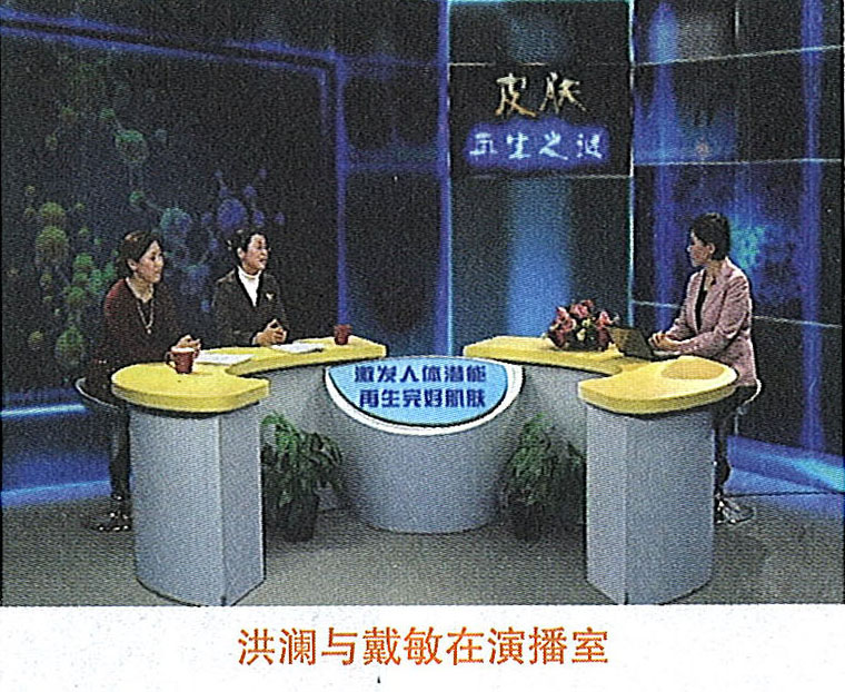 首页|bwin必赢亚洲集团中国官方网站