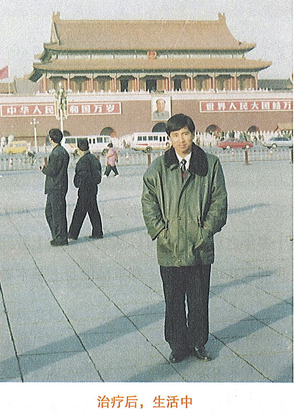 首页|bwin必赢亚洲集团中国官方网站