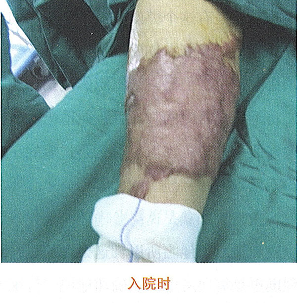 首页|bwin必赢亚洲集团中国官方网站