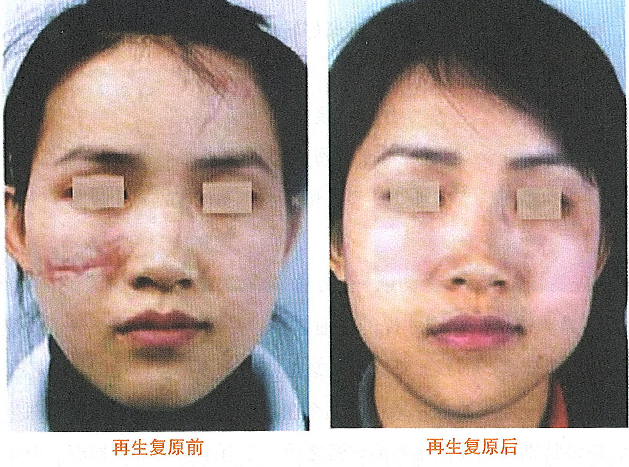 首页|bwin必赢亚洲集团中国官方网站