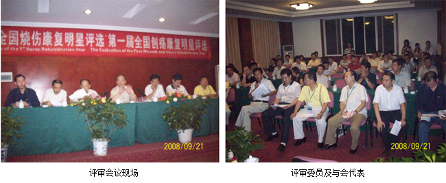 首页|bwin必赢亚洲集团中国官方网站