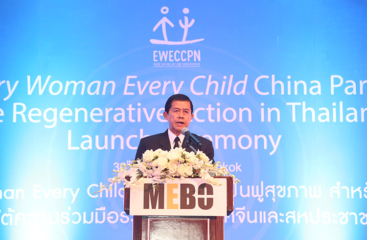 首页|bwin必赢亚洲集团中国官方网站