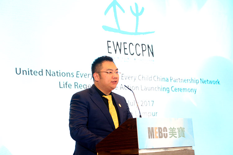 首页|bwin必赢亚洲集团中国官方网站