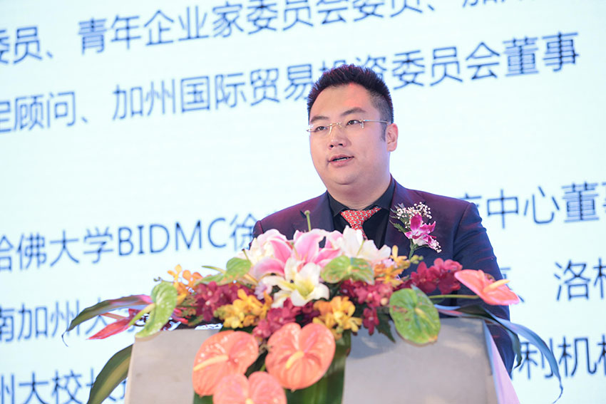 首页|bwin必赢亚洲集团中国官方网站