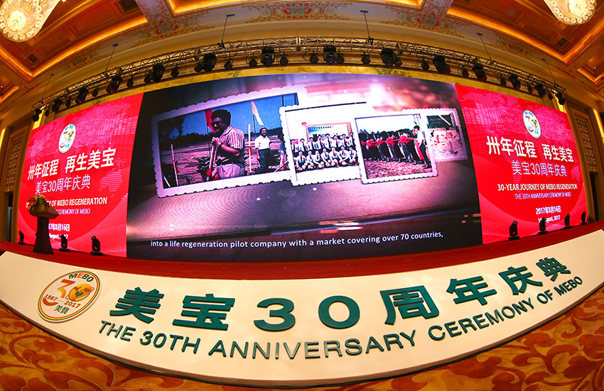 首页|bwin必赢亚洲集团中国官方网站