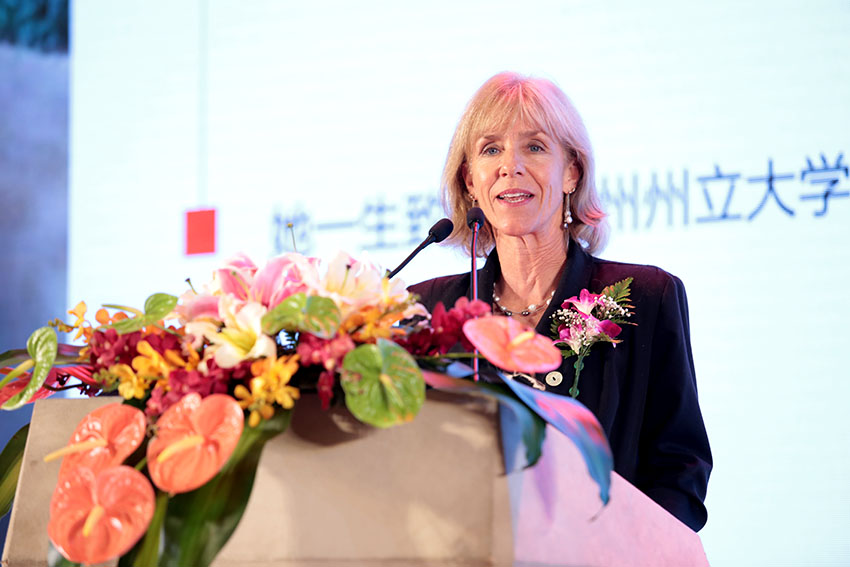 首页|bwin必赢亚洲集团中国官方网站