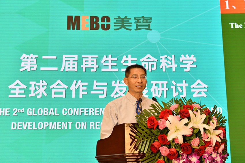 首页|bwin必赢亚洲集团中国官方网站