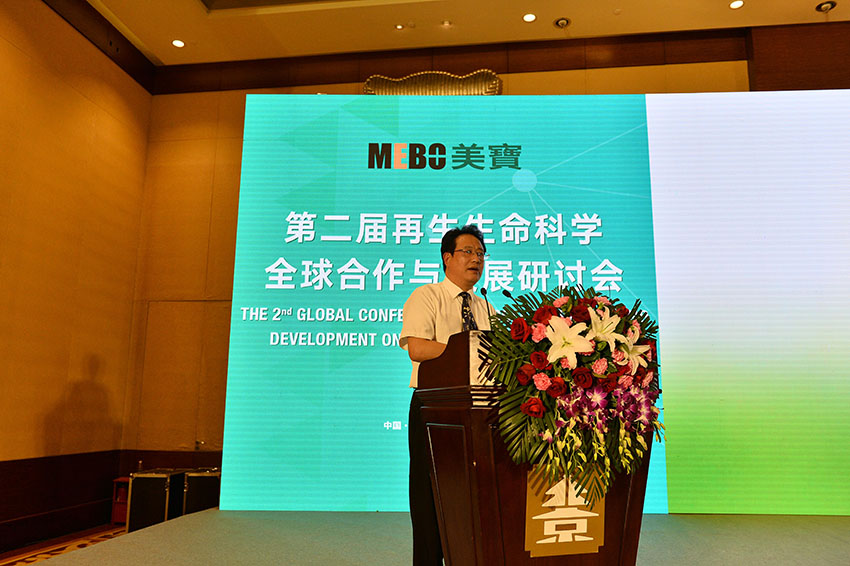 首页|bwin必赢亚洲集团中国官方网站