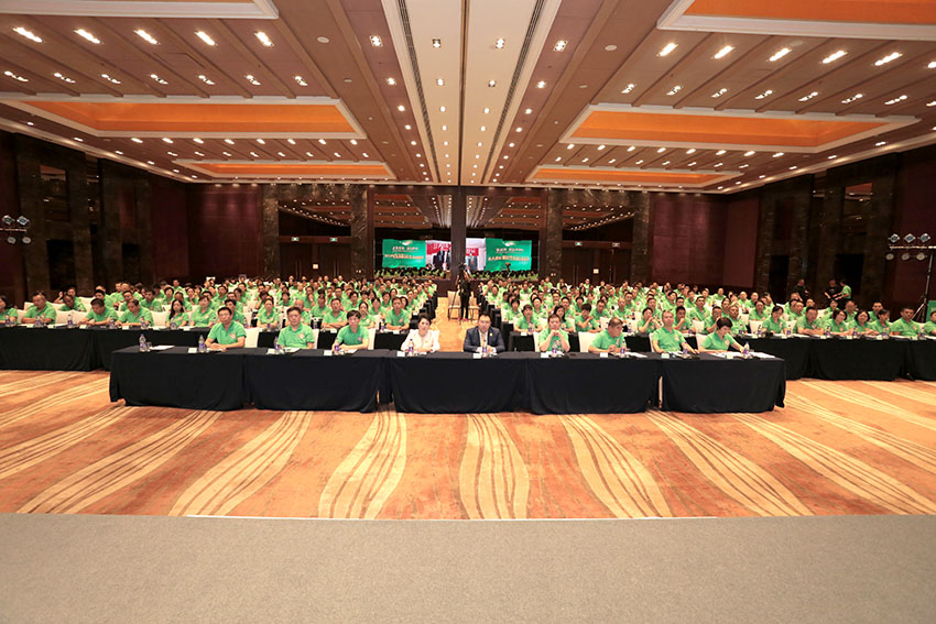 首页|bwin必赢亚洲集团中国官方网站