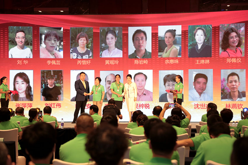 首页|bwin必赢亚洲集团中国官方网站