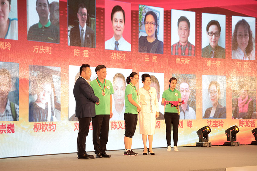 首页|bwin必赢亚洲集团中国官方网站