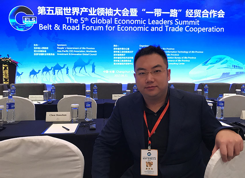 首页|bwin必赢亚洲集团中国官方网站