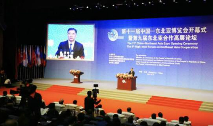 首页|bwin必赢亚洲集团中国官方网站