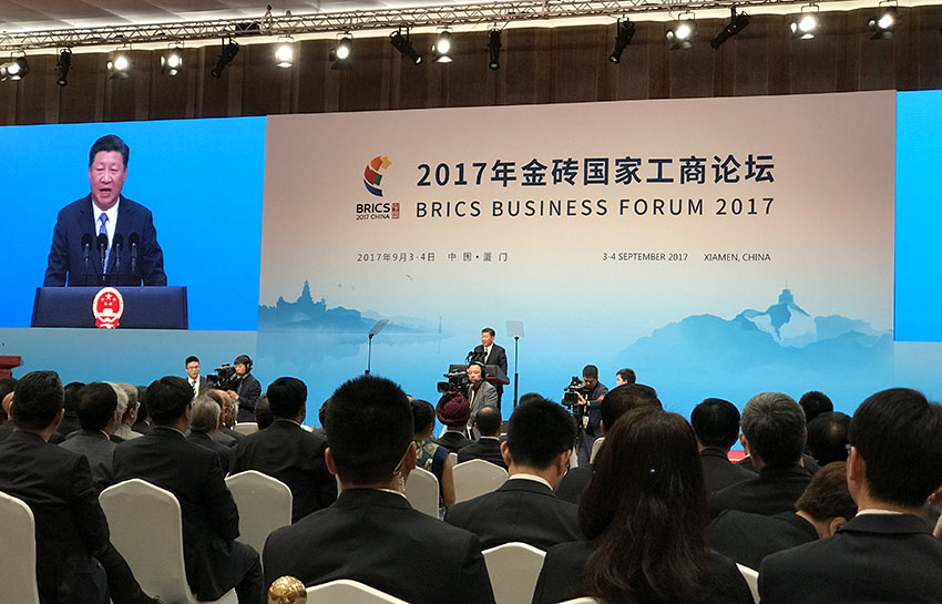 首页|bwin必赢亚洲集团中国官方网站