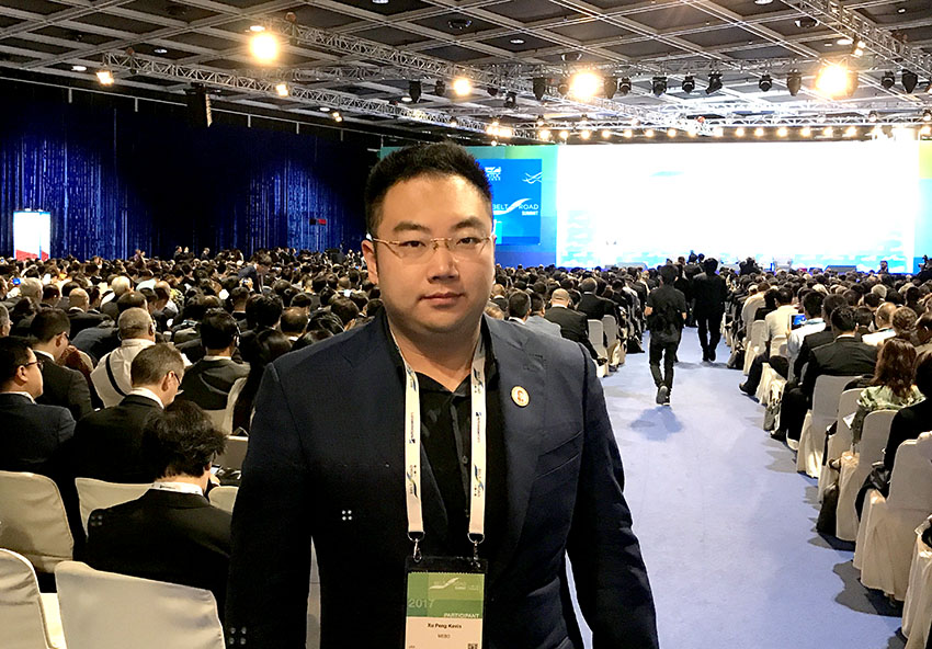 首页|bwin必赢亚洲集团中国官方网站