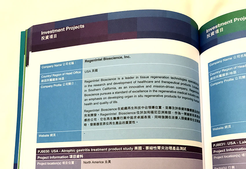 首页|bwin必赢亚洲集团中国官方网站