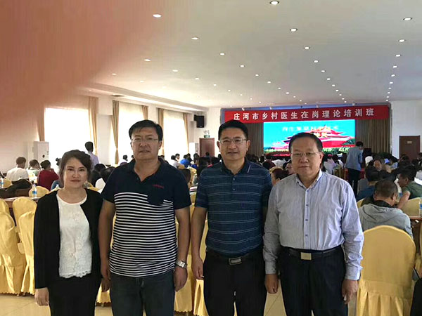 首页|bwin必赢亚洲集团中国官方网站