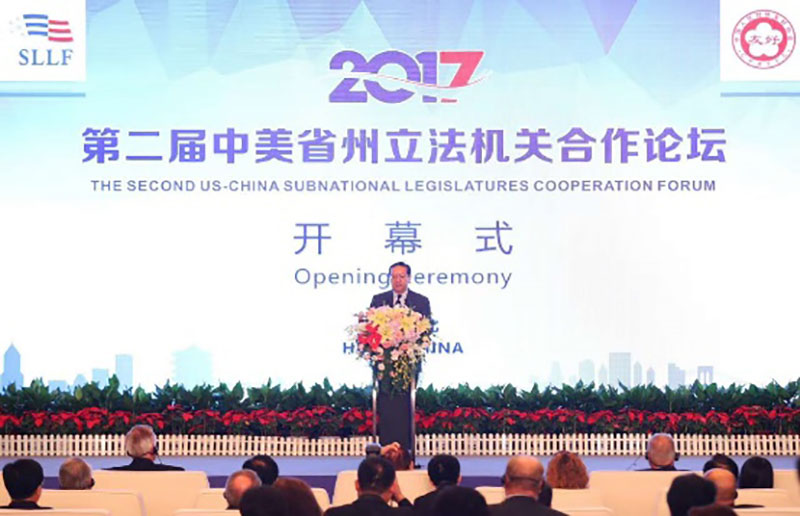 首页|bwin必赢亚洲集团中国官方网站