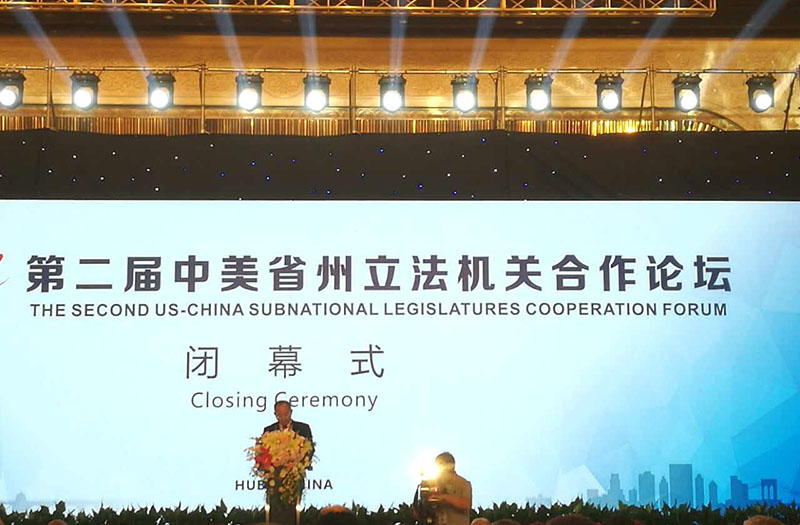 首页|bwin必赢亚洲集团中国官方网站