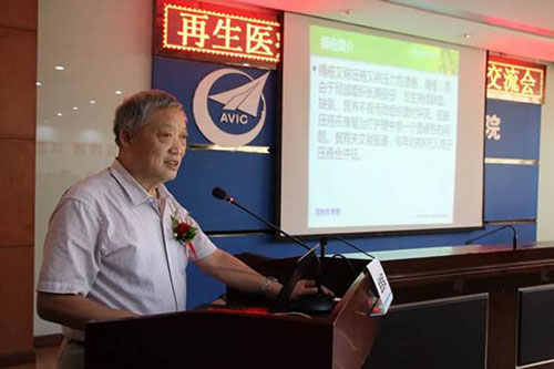 首页|bwin必赢亚洲集团中国官方网站