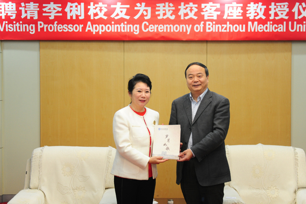 首页|bwin必赢亚洲集团中国官方网站