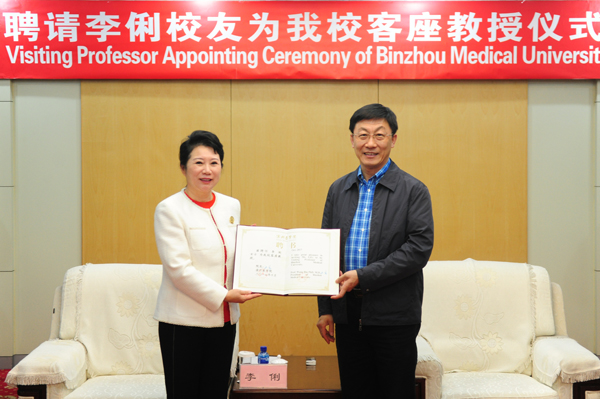 首页|bwin必赢亚洲集团中国官方网站