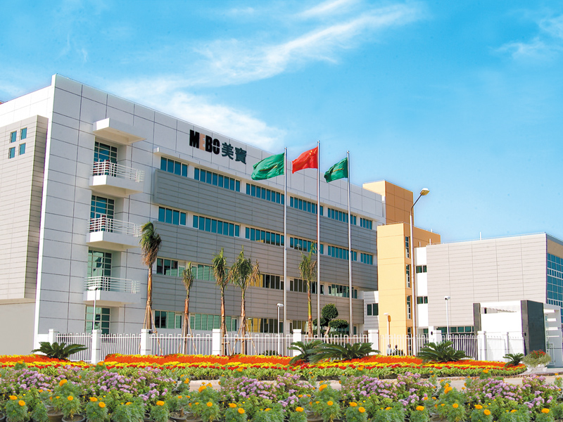 首页|bwin必赢亚洲集团中国官方网站