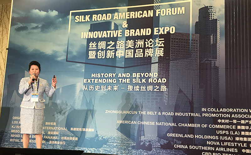 首页|bwin必赢亚洲集团中国官方网站