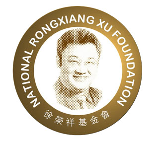 首页|bwin必赢亚洲集团中国官方网站