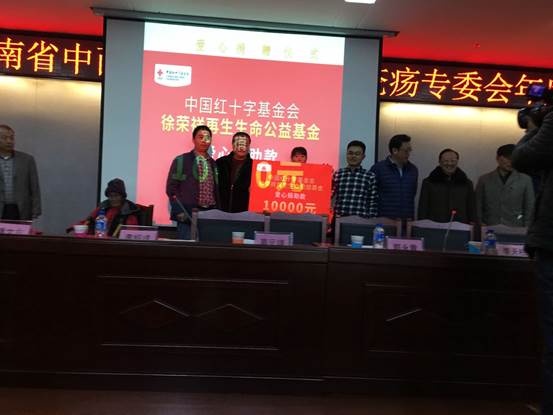 首页|bwin必赢亚洲集团中国官方网站